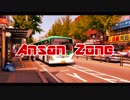 [映像化] Ansan Zone (安山駅 x RED ZONE)