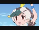 鴨面ライダーBilled