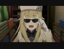 【コマンドー】プリンセス・プリンシュワル　11話
