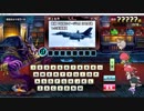 〔QMAXIV〕協力イベント その19〔QMAステ〕
