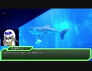 遊戯王トライアングルネオン　第１０４話「荒海神ポセイドン」
