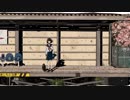 十七才 ver.ひゃご【歌ってみた】