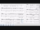 【ベース】 アイ / AI / DECO*27