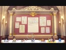 【プリコネ】ニッシーのガチャ実況日記♯１１２ページ目