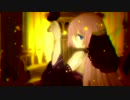 SKADHI / LinoLe VS 巡音ルカ