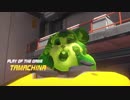 [Overwatch] ゴリラの日常208 [PC版]