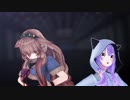 めめめとアズリムでヤンキーボーイ・ヤンキーガール