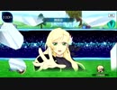 【テイルズオブザレイズ】魔鏡技集 1-2部