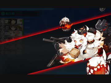 【実況】穢なき漢の初体験【艦これ】節分編！part3