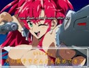 【MUGEN】無差別級タッグサバイバル Part5
