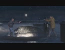 【安全第一事故ゼロ】PS4版GTA5_60