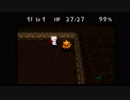 【アラサー独女】チョコダン２【ゲーム実況#1】
