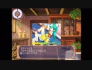 【幼女を】酔っぱらいのおじさんがのんびり実況する～AS DVD 生まれたばかりのLoveSong～27曲目【プロデュース】
