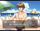 【ときめきメモリアルGS】のんびり青春を過ごす実況プレイpart20