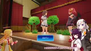 【ぎゃる☆がん2】あかりときりたんのぎゃる☆がん紲星たんPart17【VOICEROID実況】