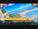 【スマブラSP】wiifitトレーナー葵がVIP部屋を目指す #2【VOICEROID実況】