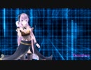 【巡音ルカ】Xenosphere【カバー】