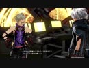 【GE3】物語を見届けつつ神喰い!!! Part,9-4
