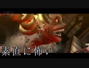 【実況】おっぱいを見たいが故のキャサリン【part13】