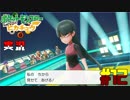 懐古厨と当時を懐かむレッツゴーピカチュウ実況part12【実況】