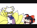 【東方手書きショート】ブチギレ!！れいむちゃん☆1032