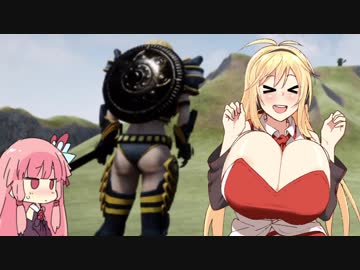 【Hentai no Hero】でっかいマキちゃんとビキニアーマーなう。【VOICEROID実況】