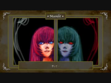 【巡音ルカ10周年】Moonlit【オリジナル】