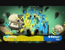 【実況】アサリXのエンジョイニートは王冠パブロになりたい_(:3 」∠)_part11【スプラトゥーン2】