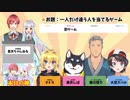 大空スバルのい～っぱいだいちゅき！