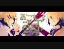 【コラボ】おこちゃま戦争 歌ってみた 【Shu×さんじのおやつ。】