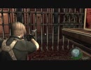 バイオハザード４ 歩かない縛り 倍速無し［#12-2］
