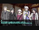 【CoCリプレイ】Over Love 最終話【オリジナル】