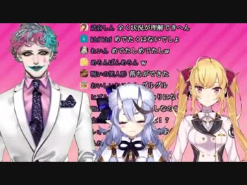 RRRコント【バンド】
