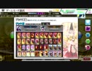 【COJ】ヘタクソ週末勢のＣＯＪ　part173【エクストリーム赤】