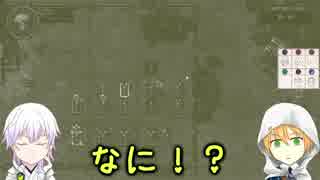 【刀剣乱舞】まんばと鶴が墓を守る6【偽実況】