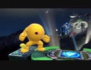 【スマブラＳＰ】大乱闘スマッシュブラザーズSPECIAL アルティメットBGM集 part４３