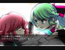【実況】この白い箱庭の中で【ほろびのゆりかご】part12