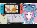 Nintendo Switchを作る小学生名探偵Vtuber