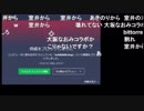 ずいえきの大航海時代 part3