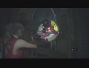 ぶるっと実況バイオRE2！【クレア表Zver.】part3/12