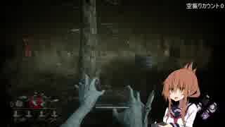 【ゆっくり】鬼から見るdbd part10【PS4】