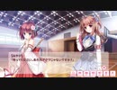 【ぼく戦#33-3】ぼくらの放課後戦争！イベントストーリー