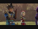27【ゲイが】ドラゴンクエストヒーローズ 実況プレイ【ドラクエ無双！！】