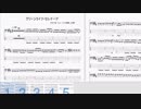 【ベース】 グリーンライツ・セレナーデ / Omoi