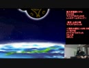 ハルマゲド～ン襲来でアレが破壊？桃太郎電鉄V（PS）【Vol.43】マスクドうみうっみのレトロゲームチャンプ