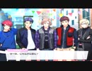 【実況】ガチホモ✩演劇団Part103【A3!】
