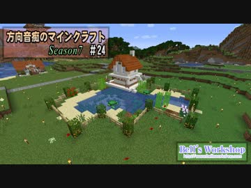 人気の Ariaカンパニー 動画 21本 ニコニコ動画