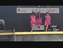 【Blooom】Spring Of Life / Perfume