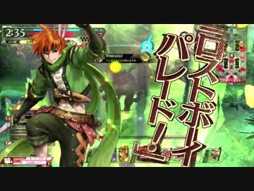 【wlw】伝説って？ LP.81【EX00 ピーター】