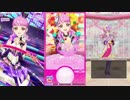 人類レ○プ！KMNラ○ダークロニクルと化したプリチャン.レベル８